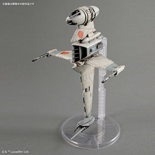 Star Wars B-Wing Fighter 未開封 Bandai 1/72 STAR WARS B-WING StarFighter 230456 Plastic