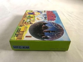 Hudson Soft Famicom Labyrinth Kumi Milon's Adventure Used