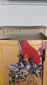 Bandai Sd Gundam Gaiden Knight Monogatari 2 Of Light  Software Famicom NES