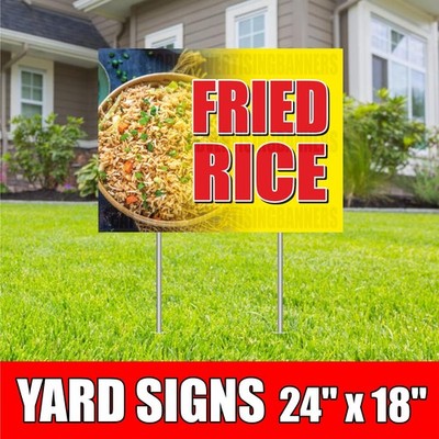 FRIED RICE Yard Sign with H-Stakes Lawn Sign deep fry wing meat STIR FRY buffet
