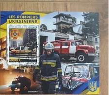 Guinea. 2022. LES POMPIERS UKRAINIENS. 60000FG. Briefmarken zur Unterstützung de