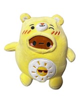 Kawaii GlüCksbäRchi PlüSch PlüSch Sonnenschein 17Cm Gelb Kuscheltier PlüSchtier