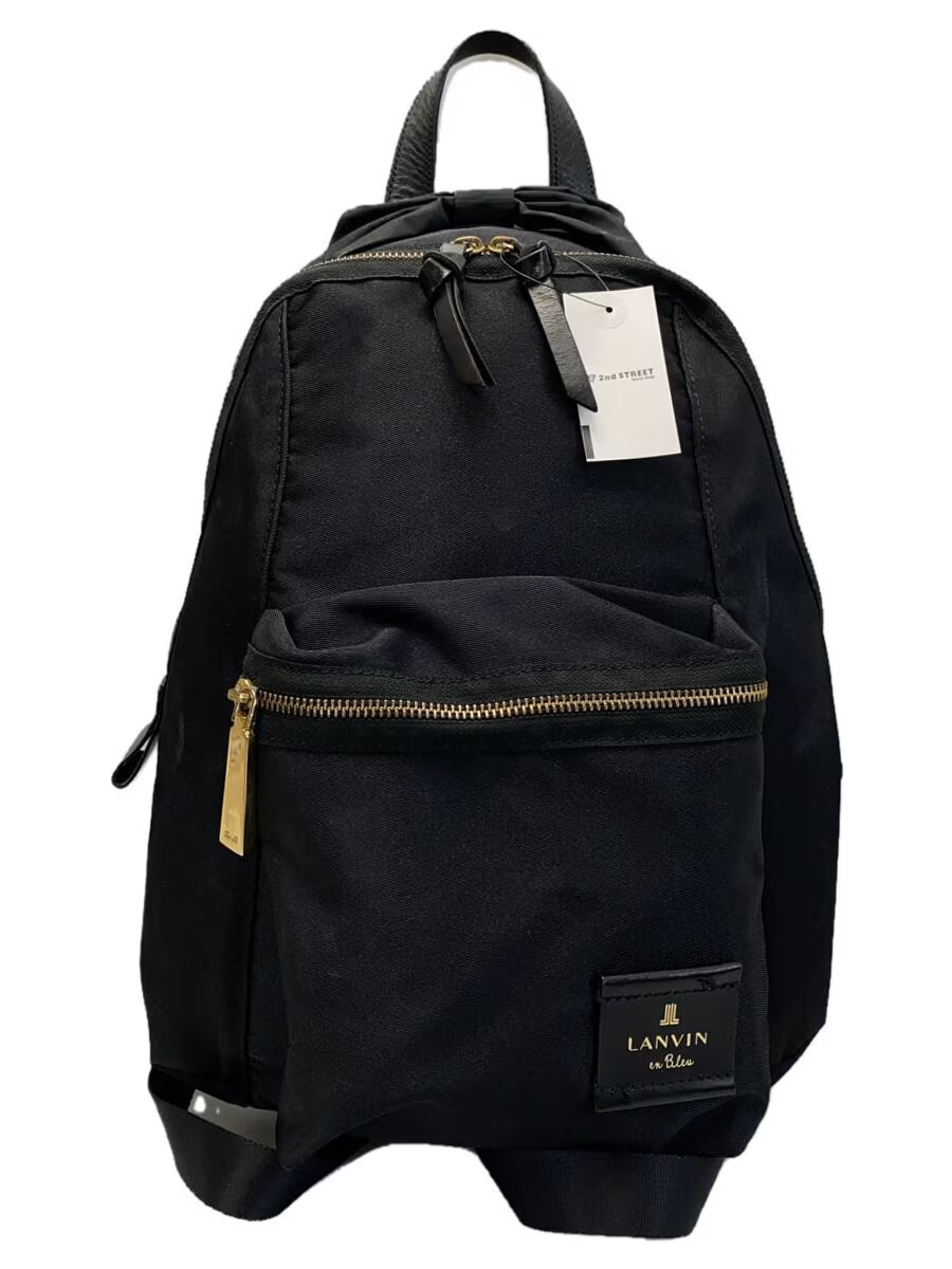 LANVIN Backpack -- Black Plain - image 1
