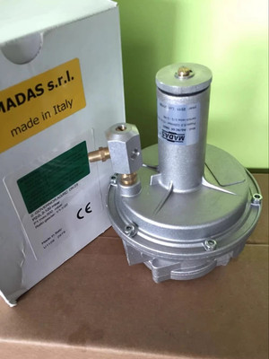 1pcs new MADAS air-gas proportional regulating valve AG/RC DN25