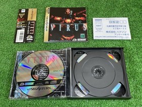 8B45 SS with obi SEGA SATURN VIRUS HUDSON postcard working condition