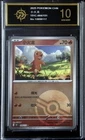 Pokemon Charmander 004/151 Reverse Holo Chinese P golden 10