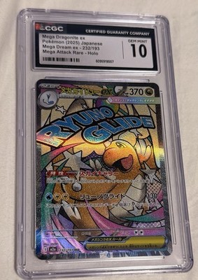 CGC GEM MINT 10 Mega Dragonite ex MA 232/193 M2a MEGA Dream ex