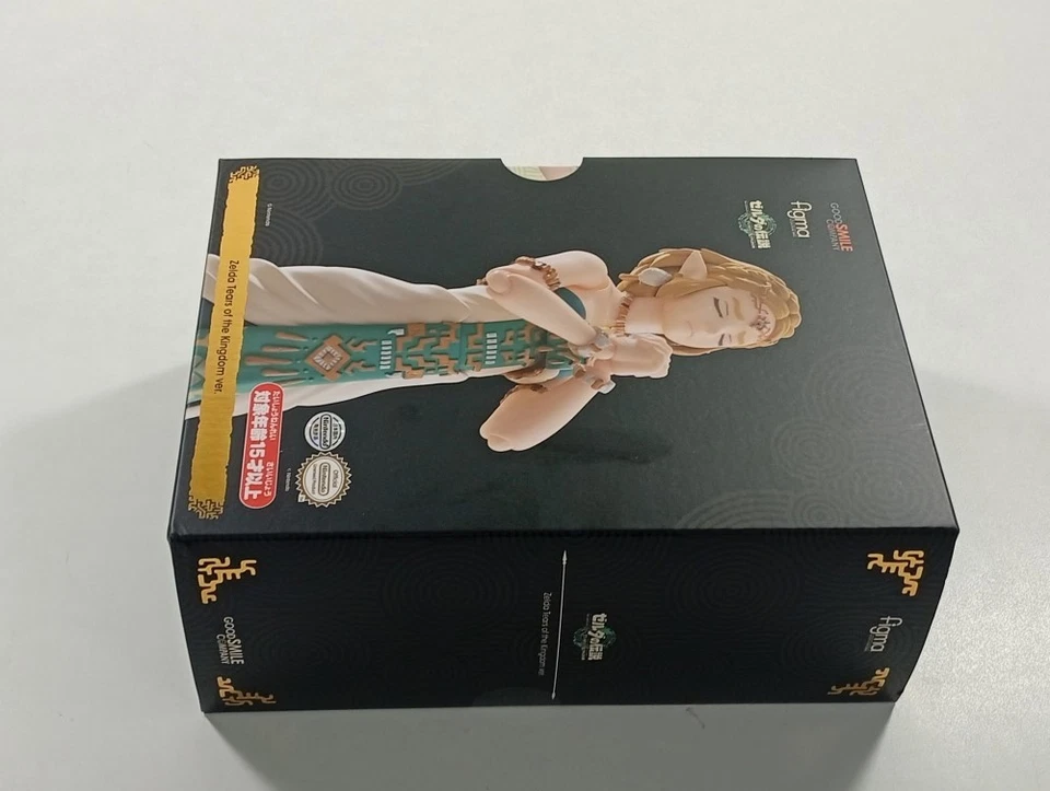 Figurine (Figure) figma No. 637 The Legend of Zelda Tears of the Kingdom: Zelda  - Photo 4/4