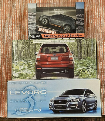 #ad #ad SUBARU SUBARU NOVELTY MINICAR 3 PIECE SET #233927 $140.99