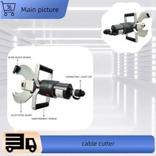 CPC-105C 4" Open-type Electric Hydraulic Cable Cutter Cable Scissor 120KN