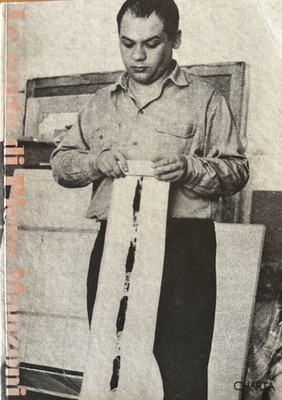 Le carte di Piero Manzoni. Gualdonini, Flaminio: