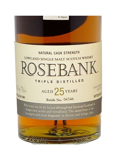 Rosebank 1981 25 Y. O.Scotch Whisky Lowland Single Malt Limited Edition 2007 - Bild 3 von 6