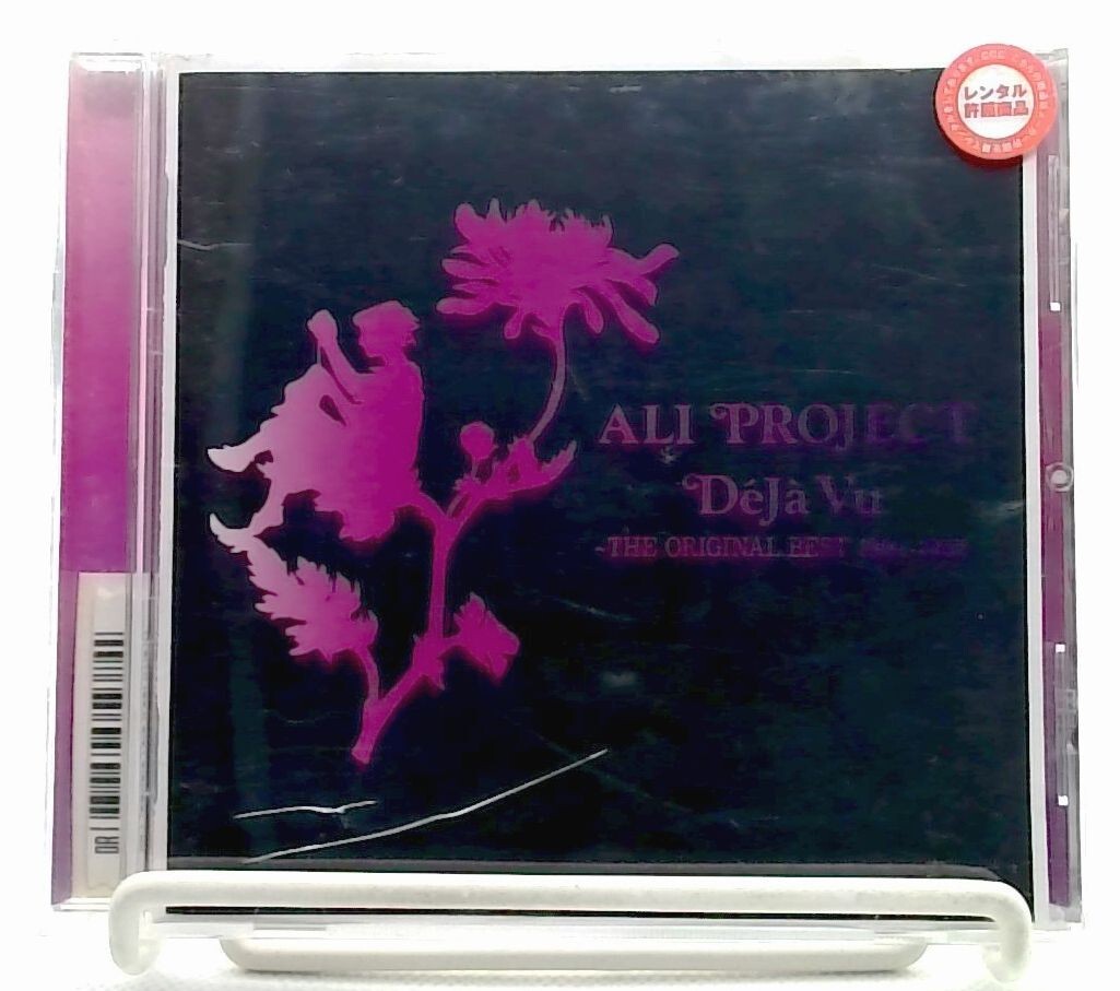 Deja Vu THE ORIGINAL BEST 1992-1995 / ALI Project [CD] JAPAN