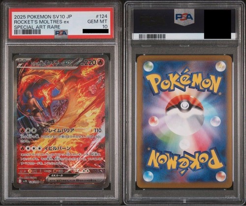 PSA 10 Team Rocket's Moltres ex SAR 124/098 The Glory of Team Rocket japonés - Imagen 4 de 4
