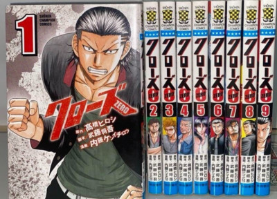 USED Crows Zero vol. 1-9 Japanese language Comics Complete full Set manga book