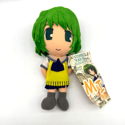 Comic Party Ooba Eimi Run'a 2001 Aquaplus Plush 8'' Stuffed Toy Doll Japan