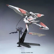 Bandai Hobby HG IBO #029 Mobile Armor Hashmal 1/144