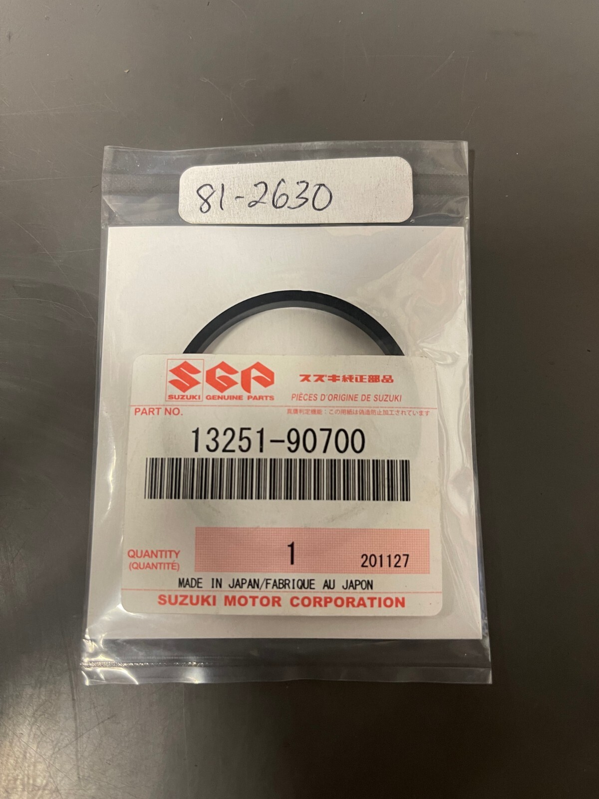 OEM NEW TORO FLOAT BOWL GASKET 812630, REPLACES SUZUKI 1325190700 P6