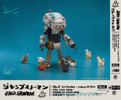 New DAMTOYS x COALDOG Kow Yokoyama Jump Snowman 1/12 Action Figure