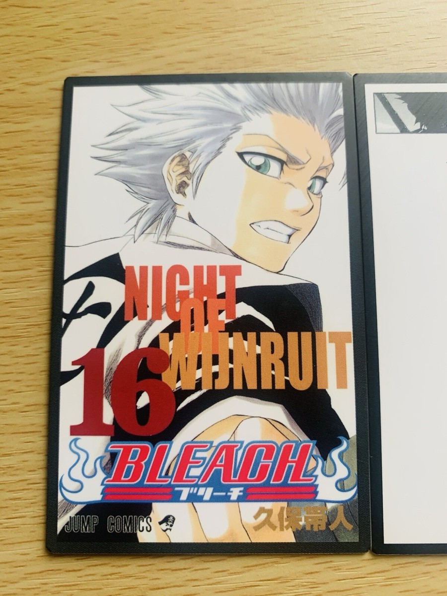 Toshiro Hitsugaya BLEACH KARUTA No.16 JUMP COMICS 2022 BANDAI A-16