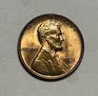 1931 S LINCOLN CENT BU