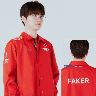 2025 LCK Team T1 Uniform Jersey S15 Faker Coat Jacket Costumes