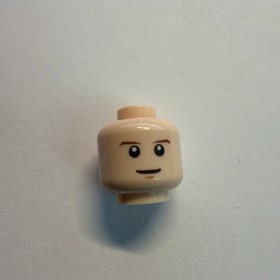 Lego Star Wars Minifigure - Luke Skywalker (From Set 8129)