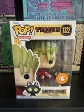 Funko Pop! Vinyl: Trigun - Vash with Kuroneko - Crunchyroll  (Exclusive) #1322