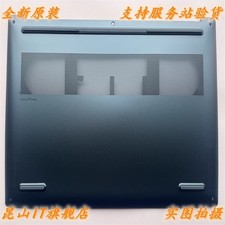 New for lenovo YOGA Pro14s IRP8D 2023 D cover bottom case cover GREY BLUE