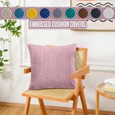 Set of 4 6 8 Cushion Covers Corduroy Cord Jumbo Super Soft  45x45 cm - 18" x 18"