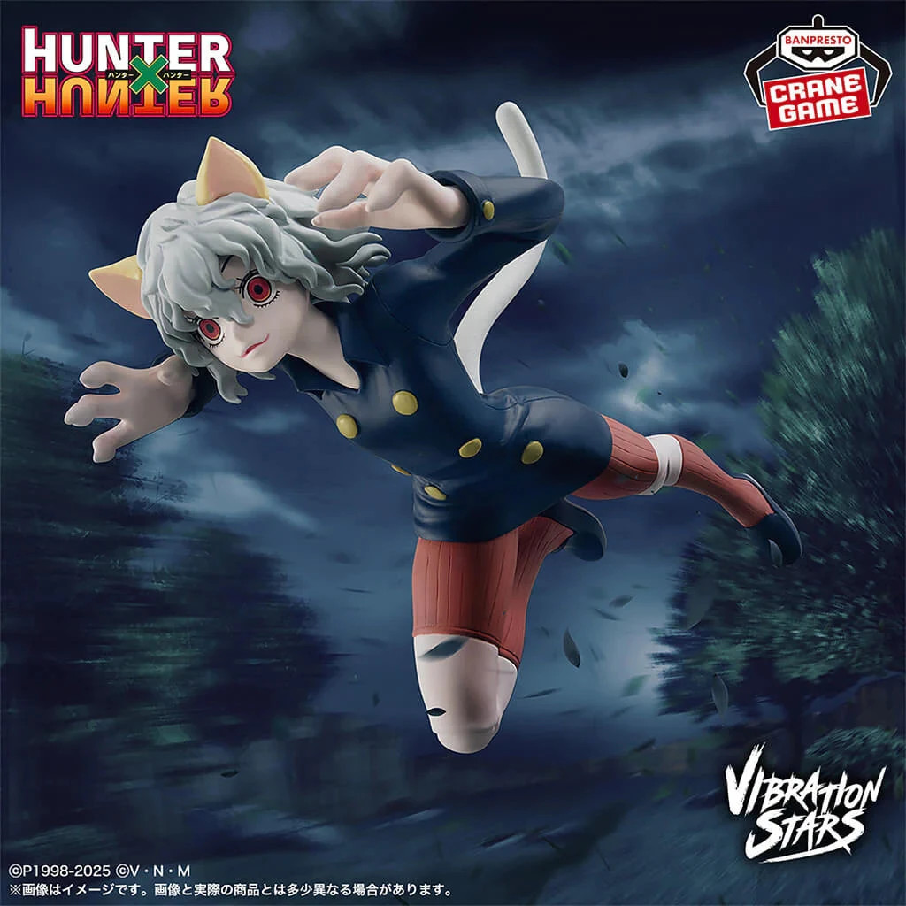 Figurine Hunter X Hunter Neferpitou Vibration Stars aux détails sculptés