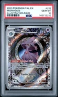 2023 POKEMON PAL EN-PALDEA EVOLVED ILLUSTRATION RARE #212 MISMAGIUS PSA 10