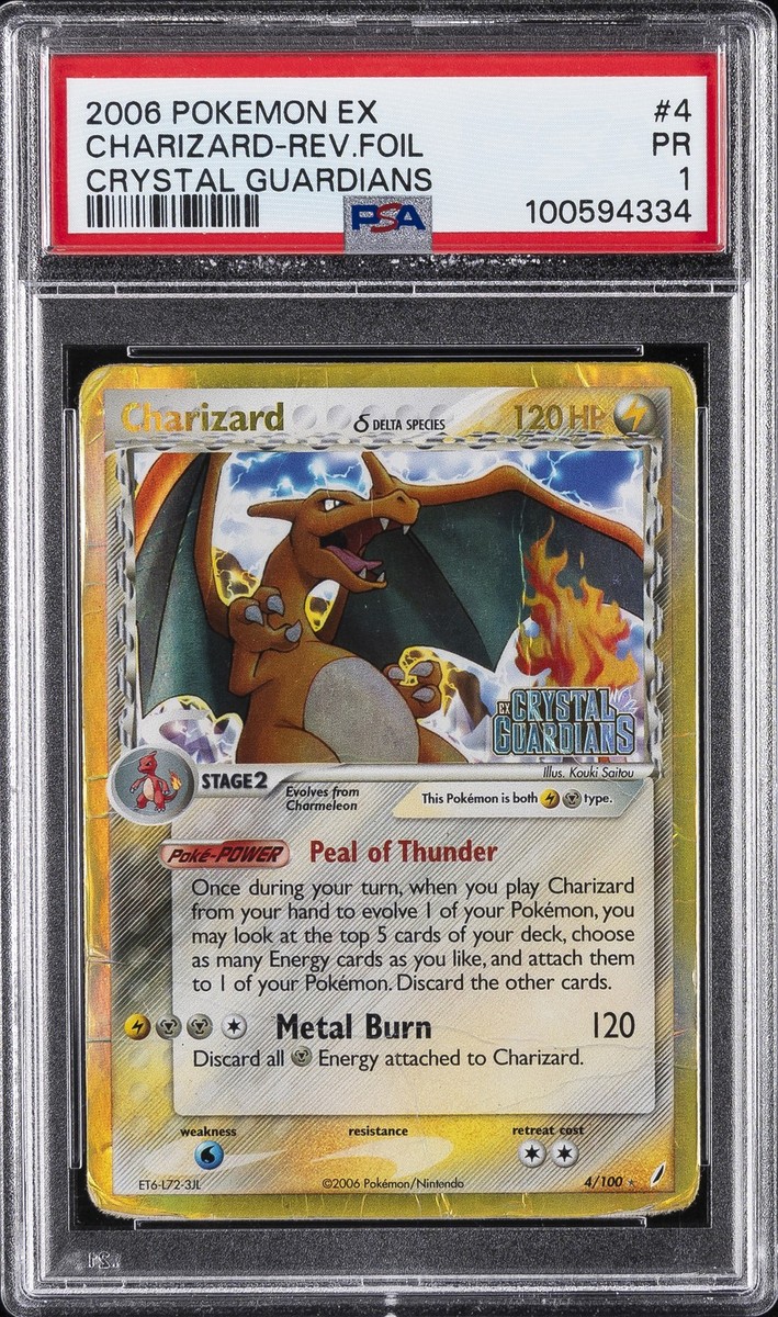 Charizard (Delta Species) 4/100 Crystal Guardians Reverse Holo for