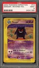 Pokemon Gengar Expedition Reverse Holo Rare #13 PSA 9 Mint