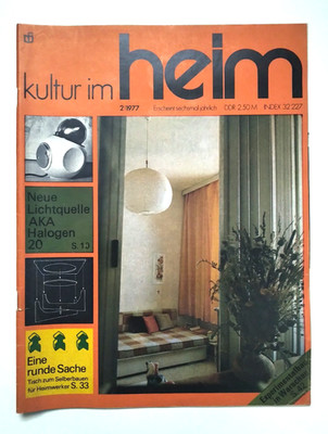 Kultur im Heim DDR 1977 Nr 2 Inneneinrichtung Deko Wohnen alte Zeitschrift