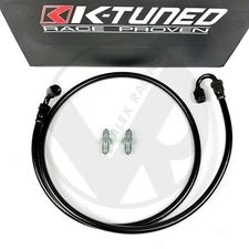 K-Tuned Black Clutch Line For 2006-2011 Honda Civic Si FG2 FA5 K20 K24