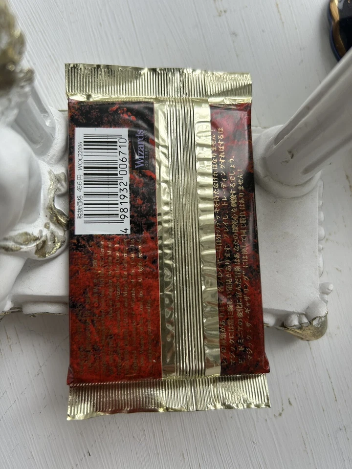 MTG Magic: the Gathering Japanese 4th 4ed Booster Pack 1994 New Sealed - Image 2 of 4