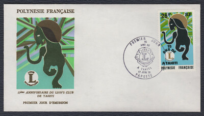 FRENCH POLYNESIA 1975, LIONS Club Anniversary, FDC / Yv 104, Mi 196, Sc 285