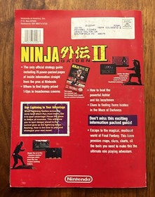 Nintendo Power Ninja Gaiden II Strategy Guide (With Poster) Vol 15 1990s NES