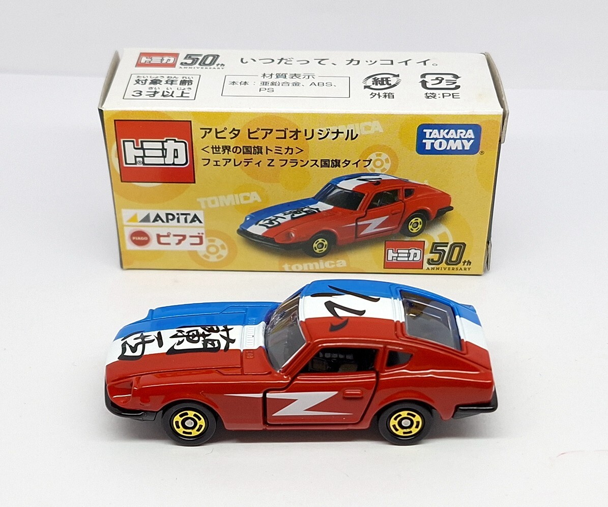 TOMICA APiTA World Flag France NISSAN FAIRLADY Z 432 1/60 TOMY