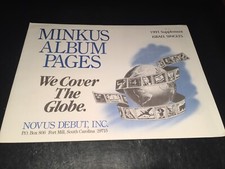 New Minkus Israel Singles Stamp Album Supplement Pages- 1991