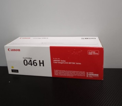Canon 046H 1251C001 Yellow Toner Cartridge
