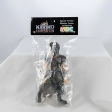 Battle Armor Maximo Army Of Zin 5" BMA Toys Capcom Figure Mid Ohio Con Exclusive