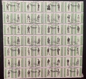 1972 Ajman State postage stamps, military uniforms,56 stamps GREEN