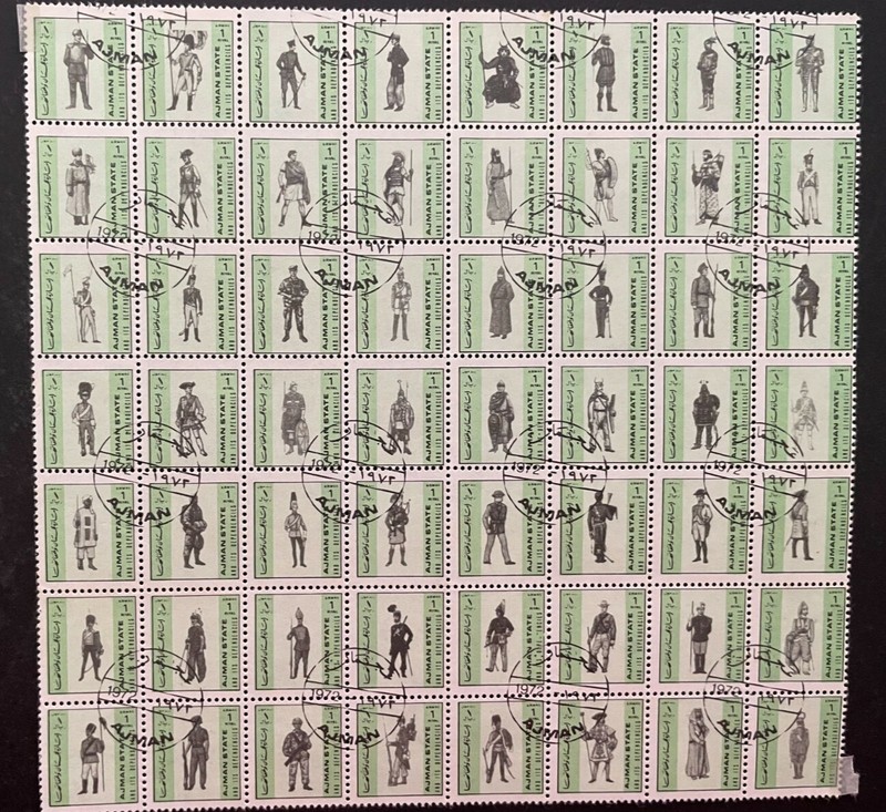 1972 Ajman State postage stamps, military uniforms,56 stamps GREEN