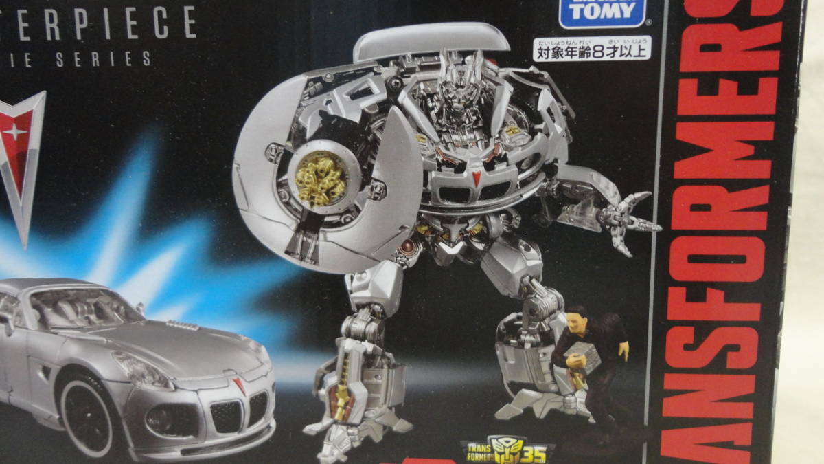 Takara Tomy Transformers Masterpiece Movie Series Mpm-9 Autobot