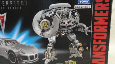 Takara Tomy Transformers Masterpiece Movie Series Mpm-9 Autobot