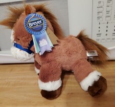Authentic Breyer 10 inch Bridle Buddies Plush Chestnut Toy Horse, NEW with Tags