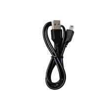 MGI Zip Navigator Remote Control Charging Cable Compatible Black