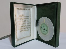 Vintage rare Islam Islamic Qibla Praying Compass Switzerland Suisse old gift